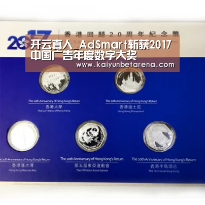 开云在线
