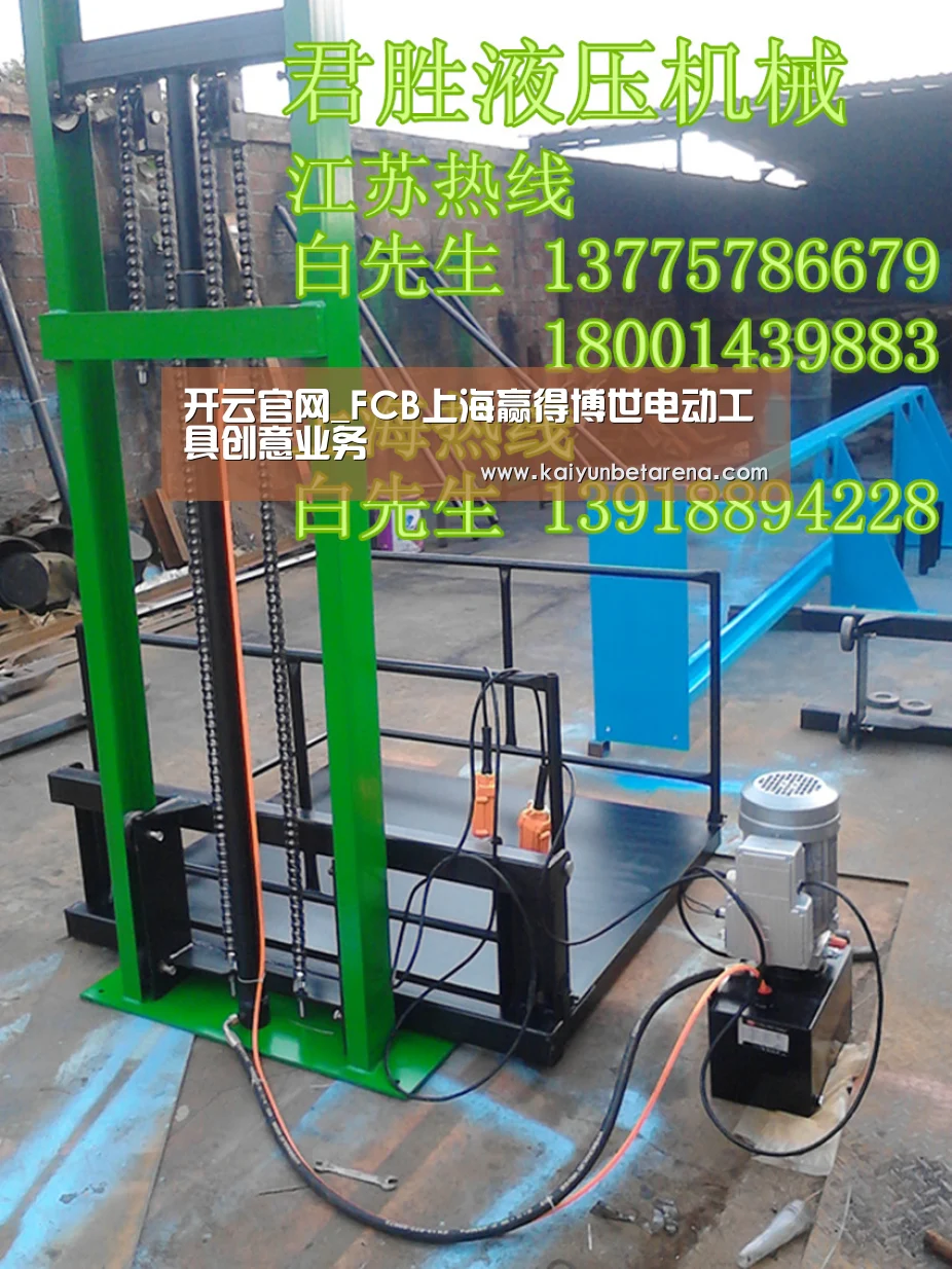 开云官网_FCB上海赢得博世电动工具创意业务(图2) 开云娱乐