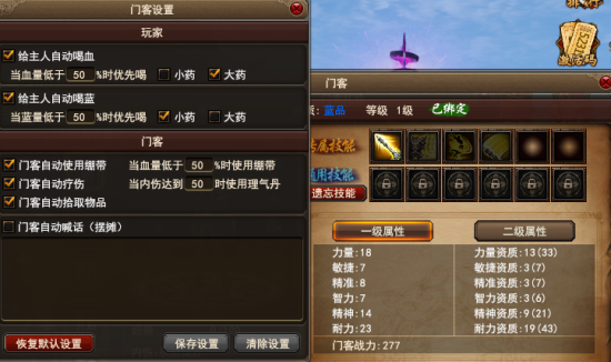开云在线:雅居乐去年销售403亿元(图2) 开云在线