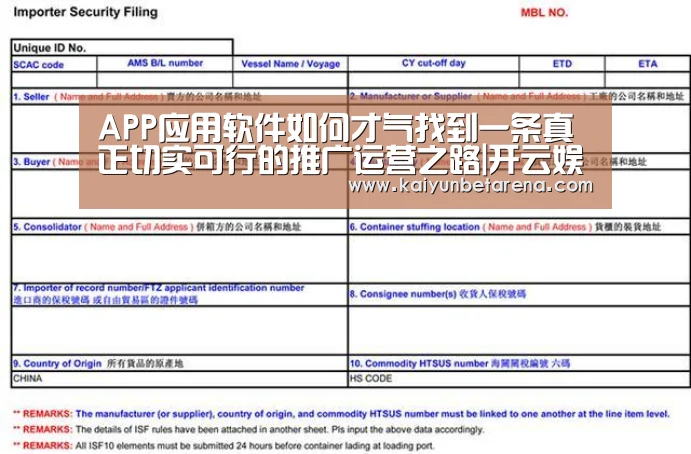 开云官网