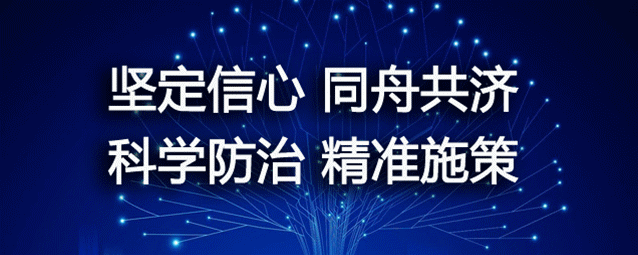 开云在线