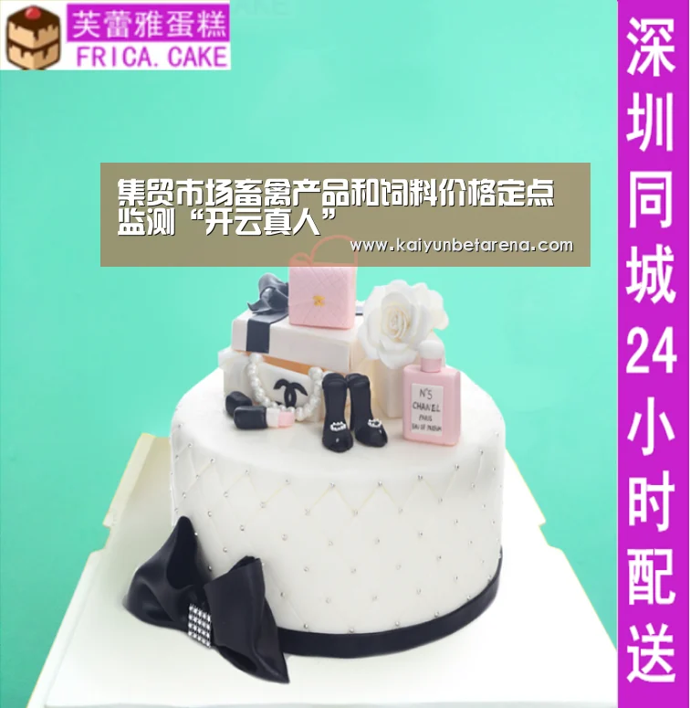 开云官网